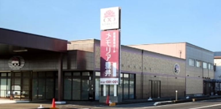 メモリア垂井 2F
