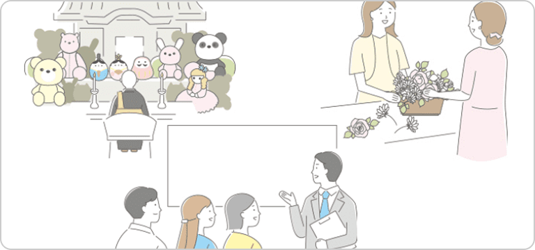 会員様限定地域イベント