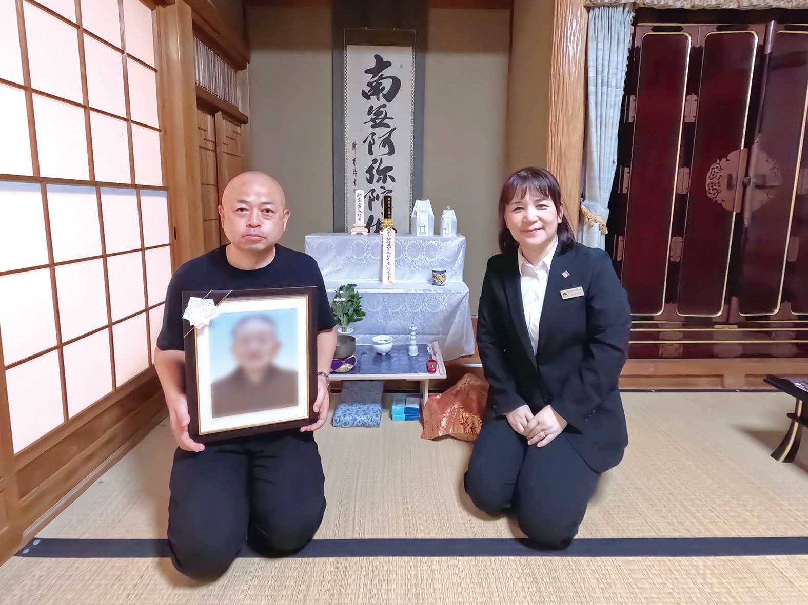 父への感謝の気持ちをしっかり形にできました。