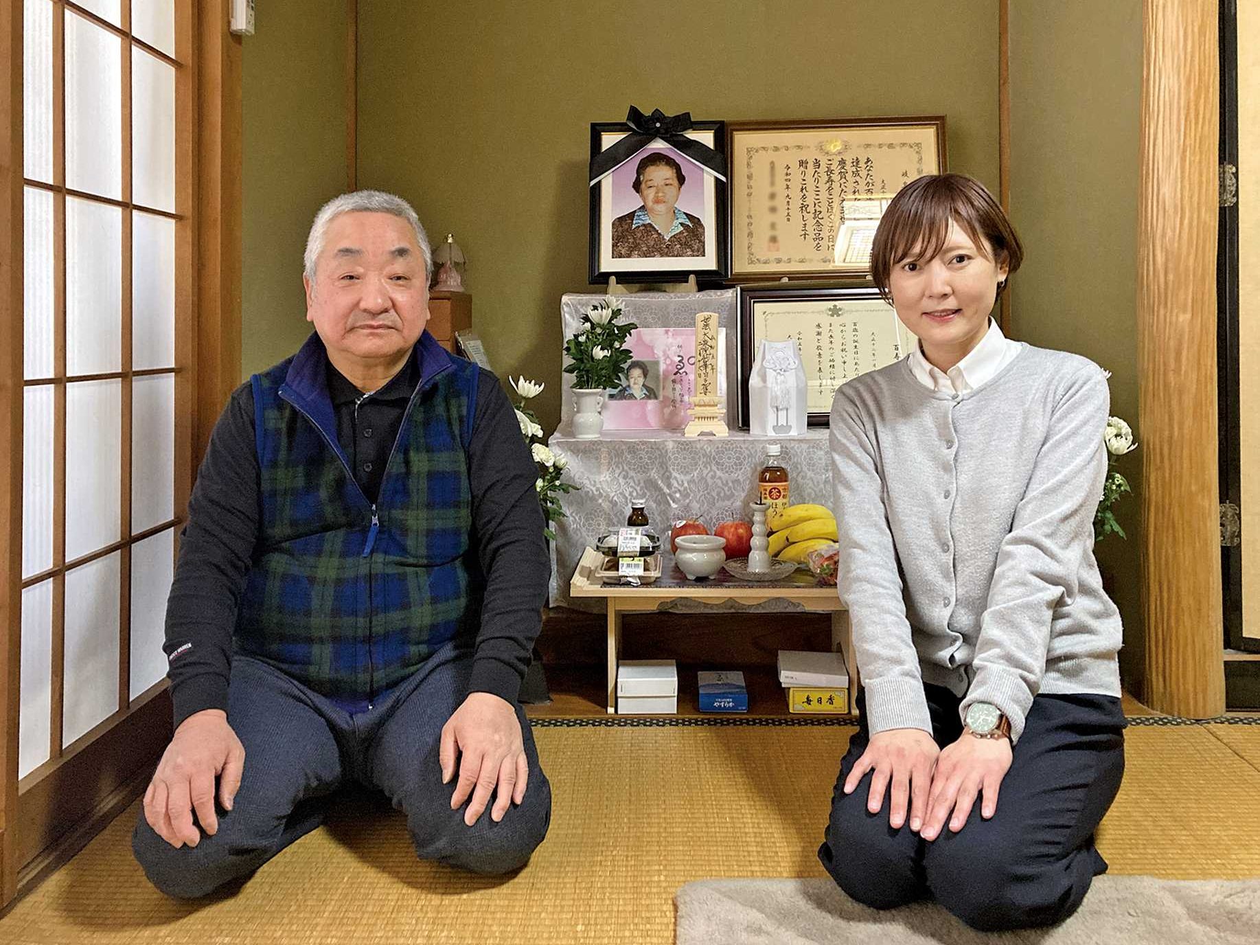 事前相談をしていたおかげで慌てずにすみ 満足のいくお葬式ができました。