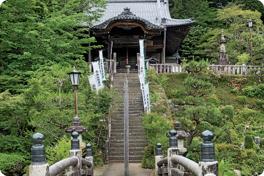 霊鷲山 法華寺