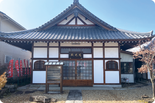 龍華山 弥勒寺