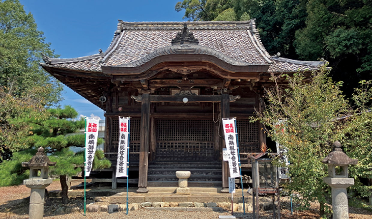 今宮山 神光寺「やすらぎの杜」
