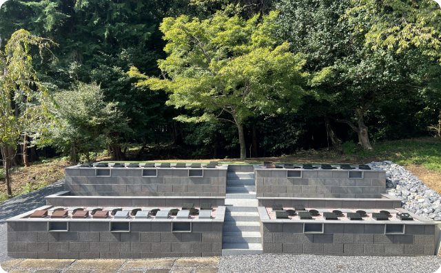 金生山 明星輪寺「やすらぎの杜」