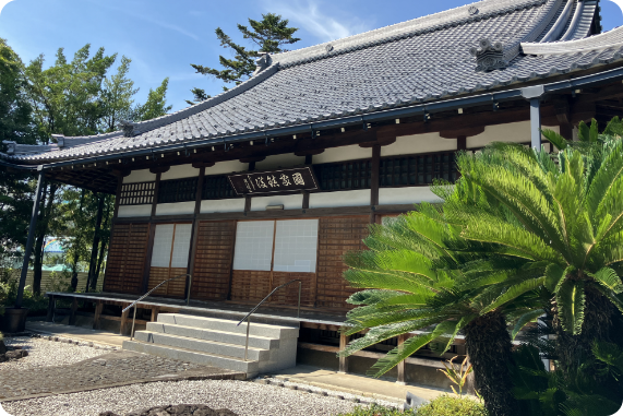 霊泉山 慈溪寺「omoide」