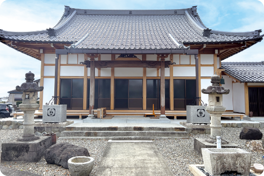 廣大山 西蓮寺