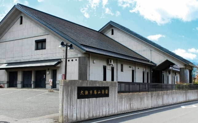 勝山斎場