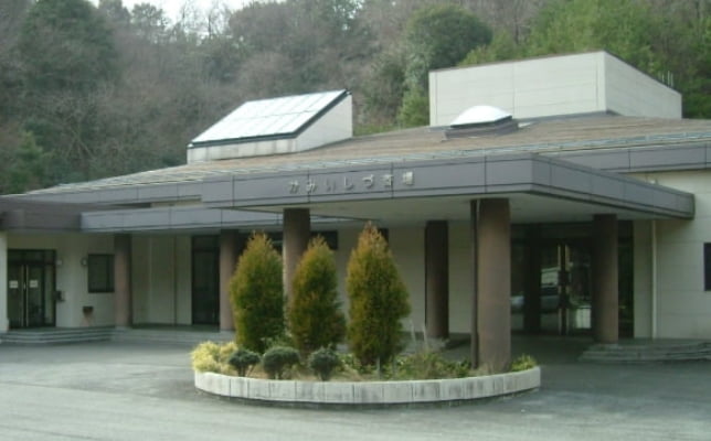かみいしづ斎場