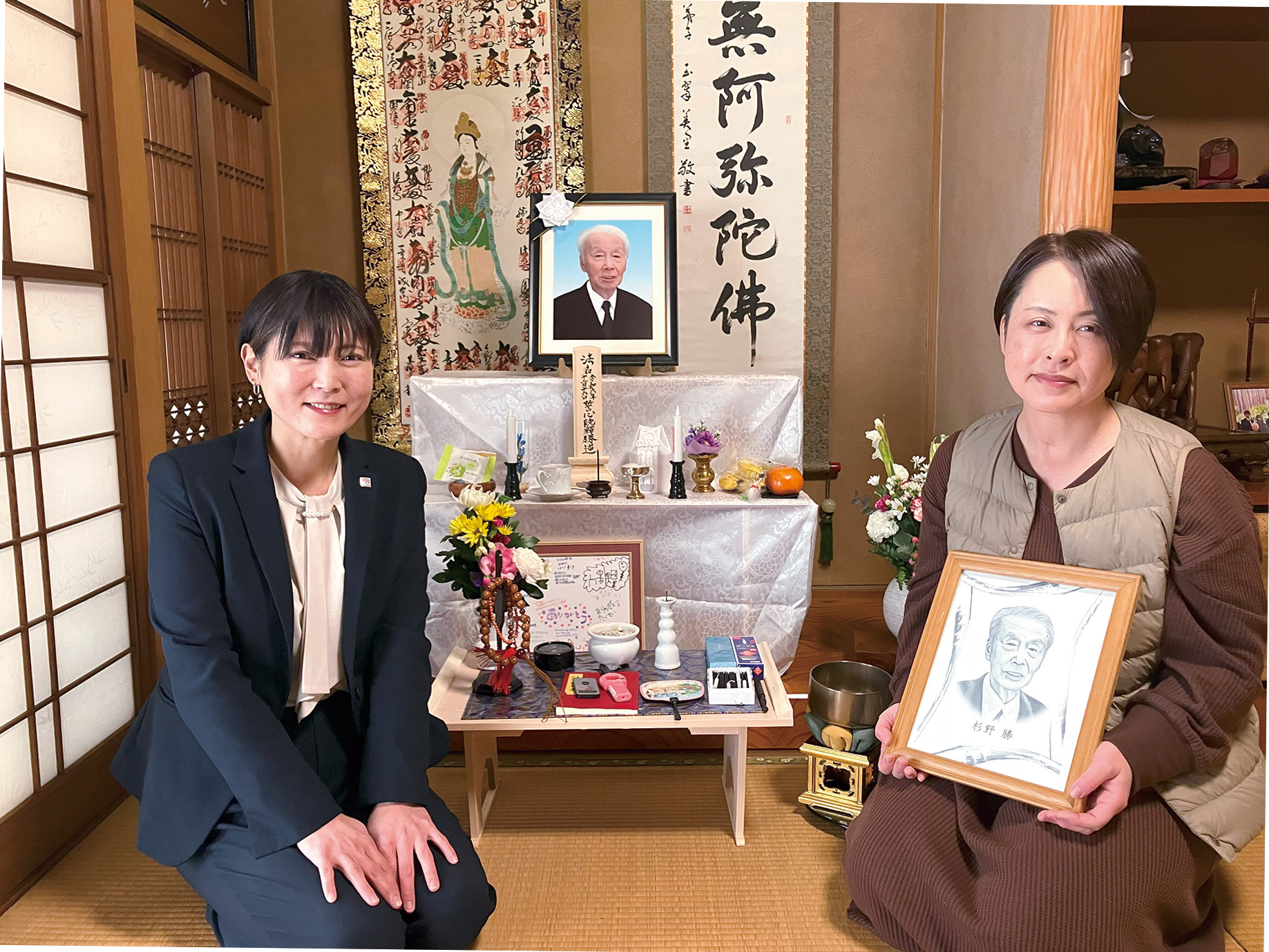 故人を送り出す大切な時間を、より意義深く、心に残るものにしてくれました。