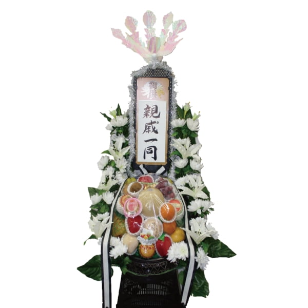 果物籠