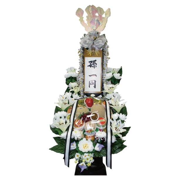 果物籠