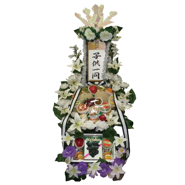 果物籠